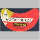 chabarowskeins (52).jpg